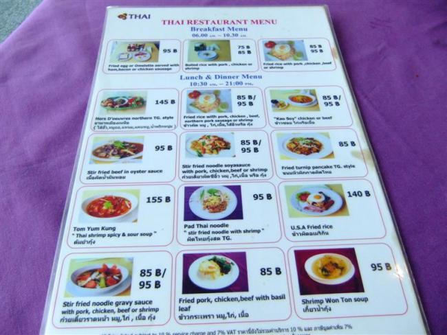 DSCF8792 (Medium).JPG